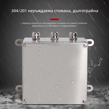 304 неръждаема стомана IP65 външна водоустойчива кутия за свързване, стенен монтаж