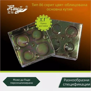 Метална кутия за кабелни съединители, тип 86, скрит монтаж, външна водоустойчива, марка Macro; Финиш: цветно покритие; Дебелина на стената: 0.5 мм; Подходяща за защита на кабели в обществени обекти, жилищни проекти, хотели и училища