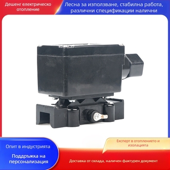 MFS-100-L взривозащитена кутия за захранване за електрическа отоплителна система, IP66, инженернополимерен корпус, монтирана на стена