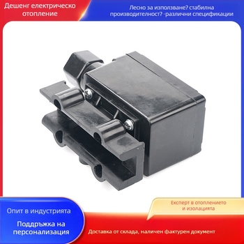 MFS-100-L взривозащитена кутия за захранване за електрическа отоплителна система, IP66, инженернополимерен корпус, монтирана на стена