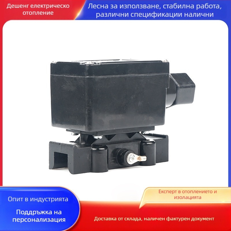 MFS-100-L взривозащитена кутия за захранване за електрическа отоплителна система, IP66, инженернополимерен корпус, монтирана на стена