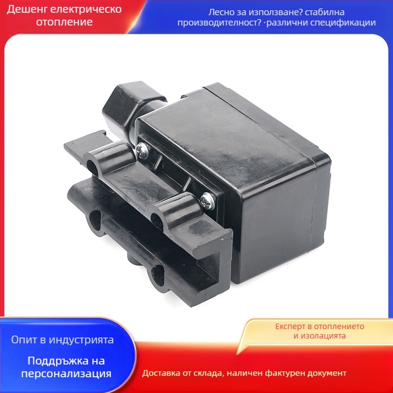 MFS-100-L взривозащитена кутия за захранване за електрическа отоплителна система, IP66, инженернополимерен корпус, монтирана на стена