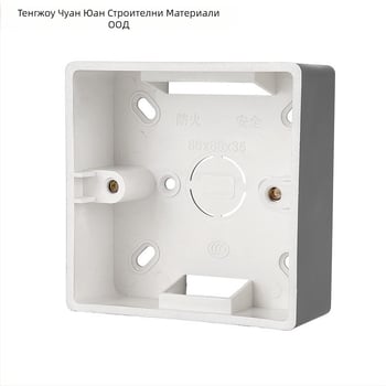 Тип 86 Повърхностно монтирана кутия за съединители, ключове и контакти – ултра тънка основа