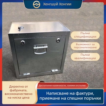 Разпределителна кутия за улично осветление – галванизиран стоманен корпус / неръждаема стомана, антиударен стенен монтаж, предварително вградена кабелна кутия за пътя