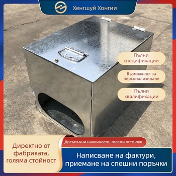 Разпределителна кутия за улично осветление – галванизиран стоманен корпус / неръждаема стомана, антиударен стенен монтаж, предварително вградена кабелна кутия за пътя