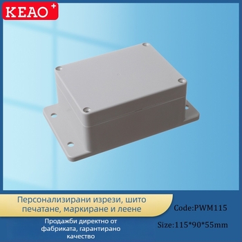 NBKEAO PWM115 ABS водоустойчива кутия за вътрешно и външно електрическо и комуникационно оборудване