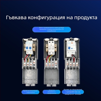 Кутия за защита на свързването за разпределение на улично осветление, водоустойчива, модели EKM2035/EKM2070, марка Gannan Electric, за главна линия 4X1.5-50.