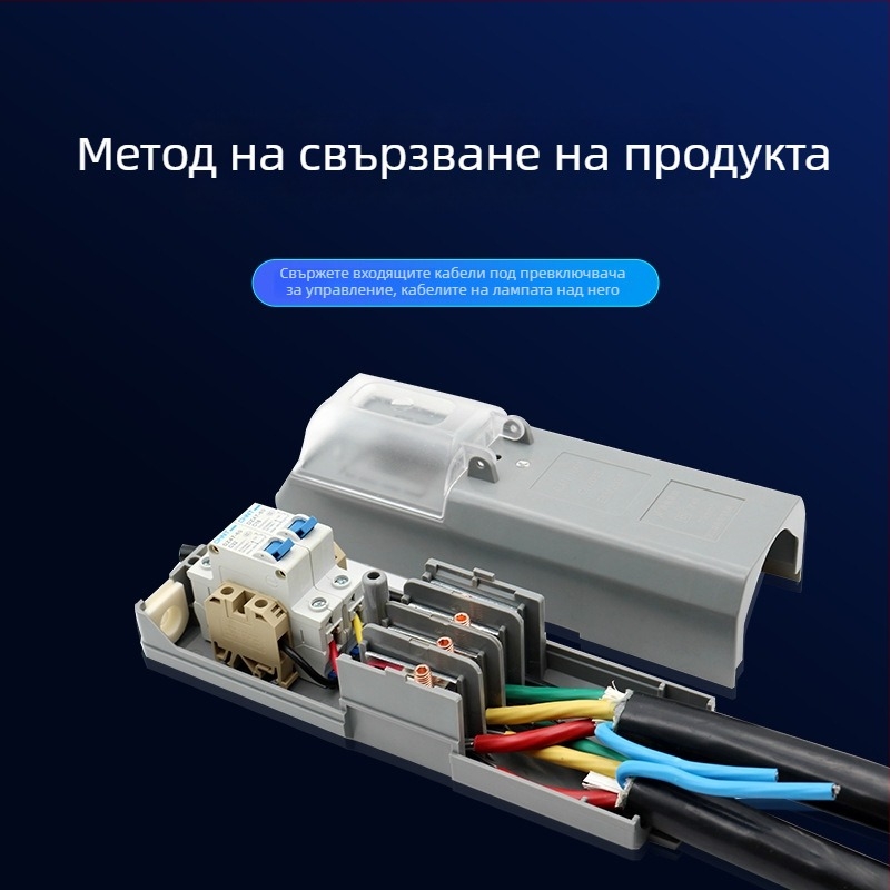 Кутия за защита на свързването за разпределение на улично осветление, водоустойчива, модели EKM2035/EKM2070, марка Gannan Electric, за главна линия 4X1.5-50.