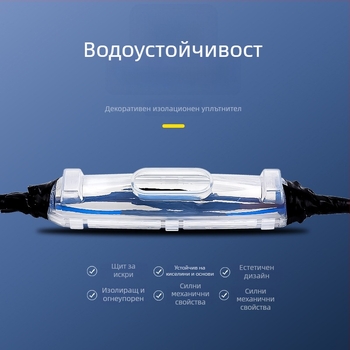 Водоустойчива кутия за свързване с инжекционно залепване за външно улично осветление, потапяща се под вода, IP68, GNDT-Z01, за кабели с ниско напрежение 1,5–300 мм²