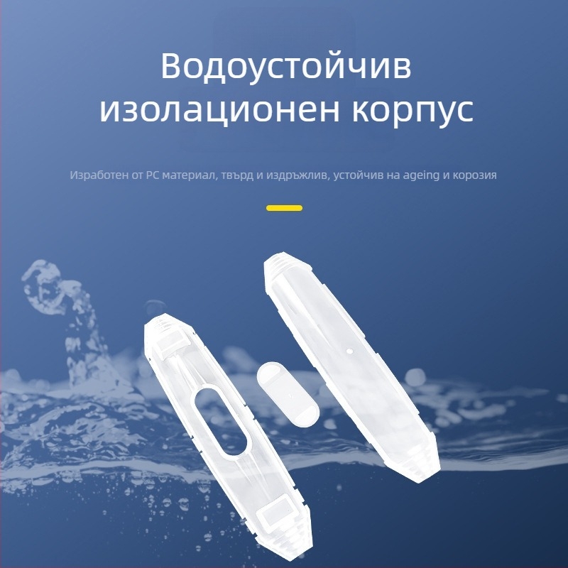 Водоустойчива кутия за свързване с инжекционно залепване за външно улично осветление, потапяща се под вода, IP68, GNDT-Z01, за кабели с ниско напрежение 1,5–300 мм²