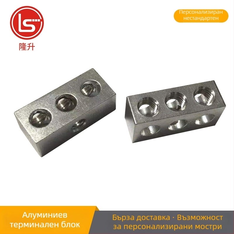 Едноредов заземителен меден шинен клемен блок — Uplift; серия: детайли по запитване; приложение: заземляща и нулева шина