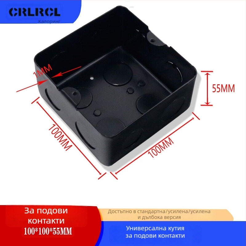 DH-002 серия вградена кутия за проводници с метално покритие и изолиран корпус