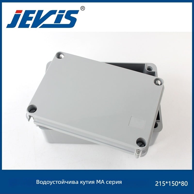 Водоустойчива разпределителна кутия, серия GWS, IP44/IP65, монтаж с открит горен край, ABS капак