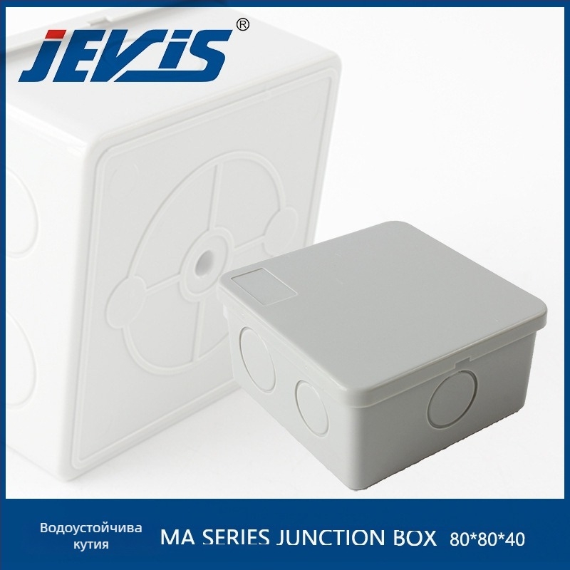 Водоустойчива разпределителна кутия, серия GWS, IP44/IP65, монтаж с открит горен край, ABS капак