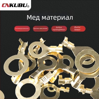 Комплект от 150 кръгли клеми за кримпване – студено пресовани пръстеновидни терминали за свързване на кабели