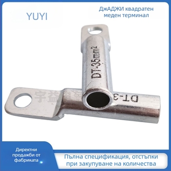 DTF10-300 Меден преходен терминал с квадратна глава, въздушно отворен, RoHS