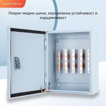 Медна шинна кутия JXF1, фиксирана инсталация, 4/5 вериги, 1 ред, 50 A