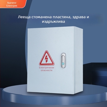 Медна шинна кутия JXF1, фиксирана инсталация, 4/5 вериги, 1 ред, 50 A