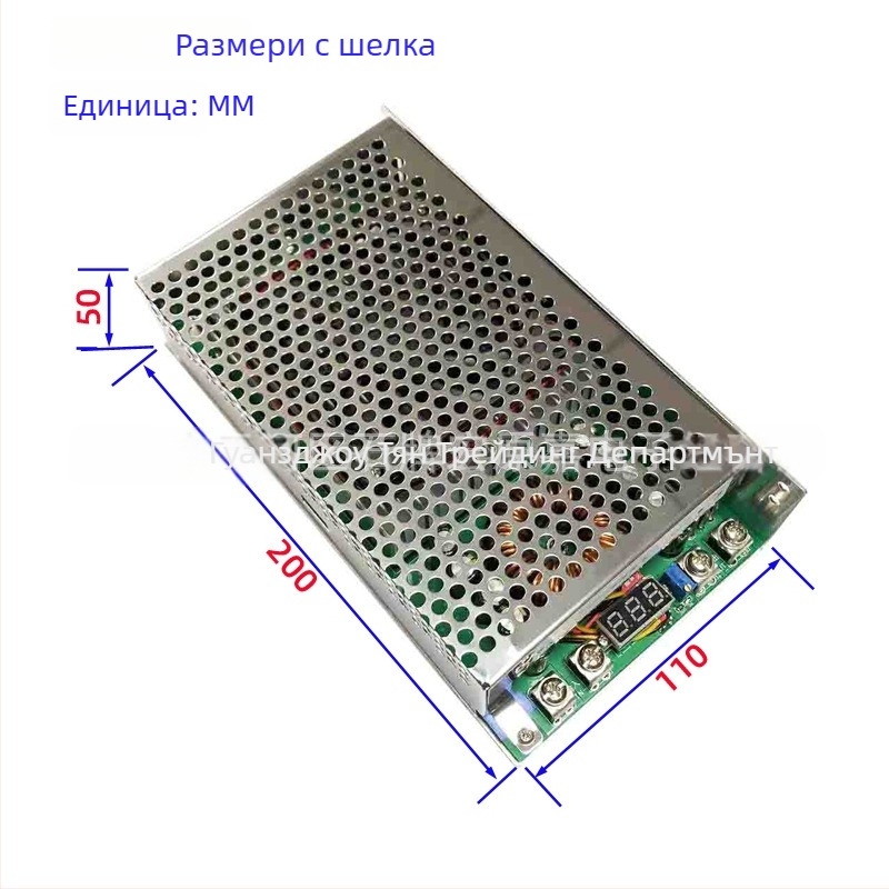DC-DC регулируем понижаващ модул 1500W, вход 25–90V, изход 2.5–60V, 50A, автомобилно захранване