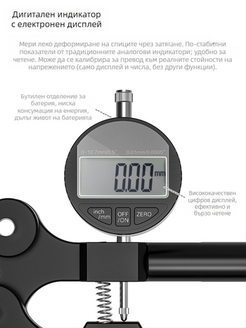 Lebycle/lebaike велосипеден измервател за напрежение на спиците – цифров инструмент за корекция на хъб и обод (алуминиева сплав)