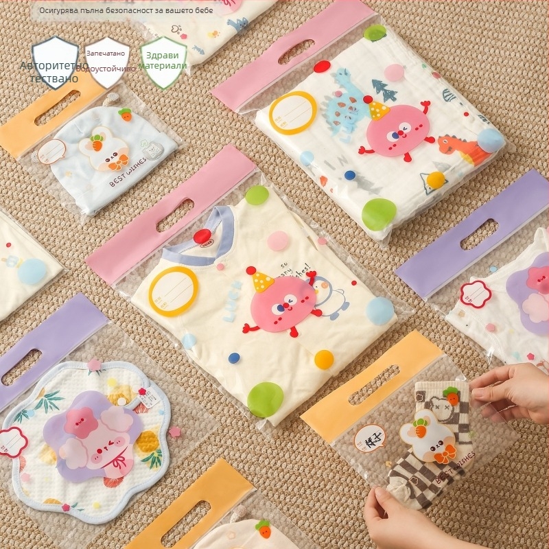 Сак за съхранение на дрехи за детска градина, модел 985, коприна с флорални мотиви, капацитет 0-5 л, стил универсален, функция запечатване