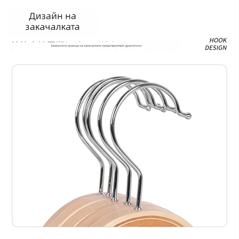Дървени закачалки за панталони със щипки, модерен минималистичен дизайн (Материал: дърво; Стил: модерен минимализъм; Марка: Друг; Без лого)
