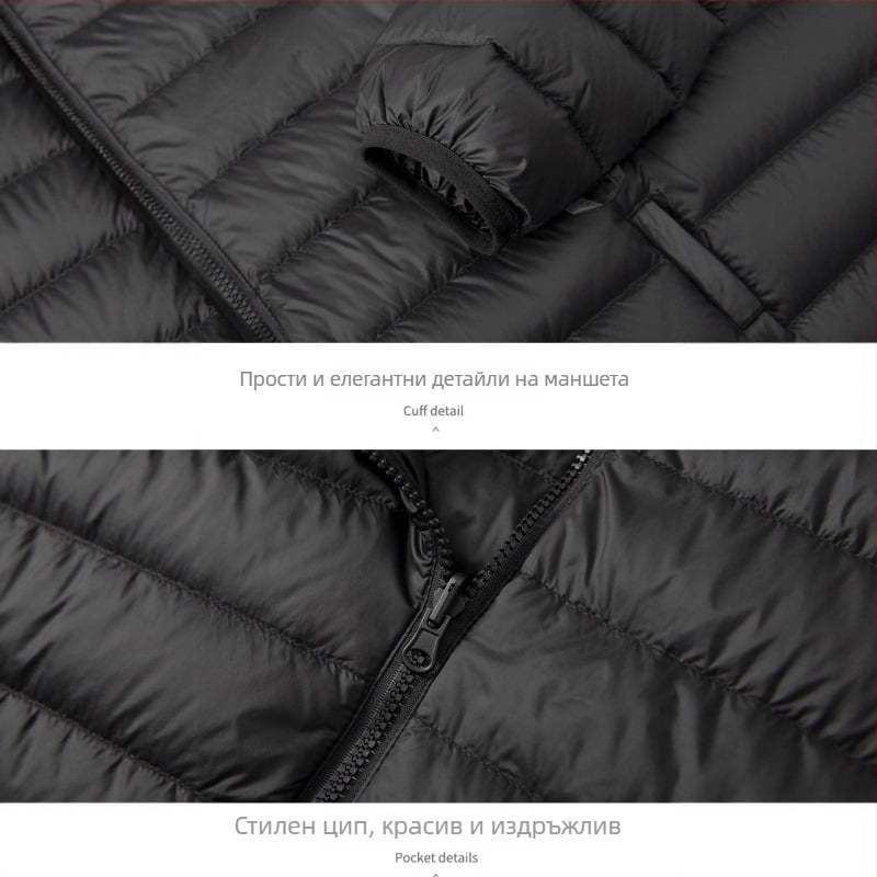 Мъжко леко пухено яке със Stand‑up яка, запълване 650, гъши пух, водо- и ветроустойчиво, свободна кройка, дължина 50–65 cm