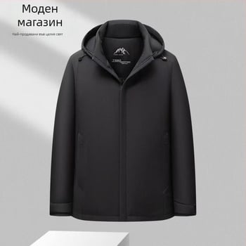 Мъжко пухено яке с качулка, цип закопчаване, пълнител: бял гъши пух, обем на пълнителя 650, съдържание на пух 91–95%