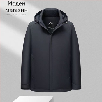 Мъжко пухено яке с качулка, цип закопчаване, пълнител: бял гъши пух, обем на пълнителя 650, съдържание на пух 91–95%