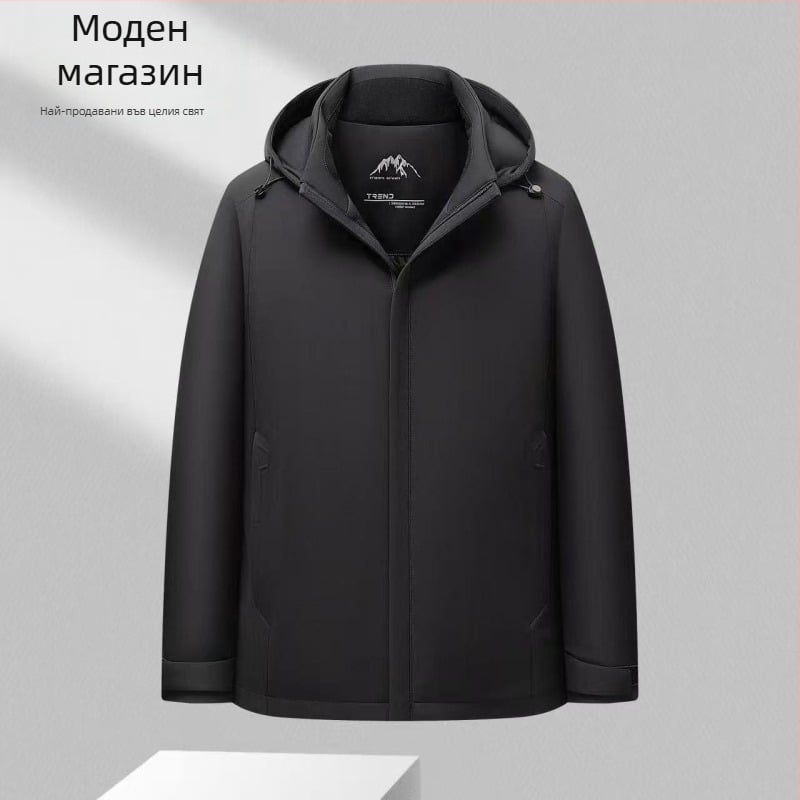 Мъжко пухено яке с качулка, цип закопчаване, пълнител: бял гъши пух, обем на пълнителя 650, съдържание на пух 91–95%