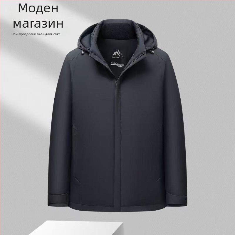 Мъжко пухено яке с качулка, цип закопчаване, пълнител: бял гъши пух, обем на пълнителя 650, съдържание на пух 91–95%