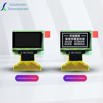 OLED дисплей, 30-пинов интерфейс, поддръжка I2C и SPI, пинов разстояние 0,7 мм, индустриален контролен инструмент