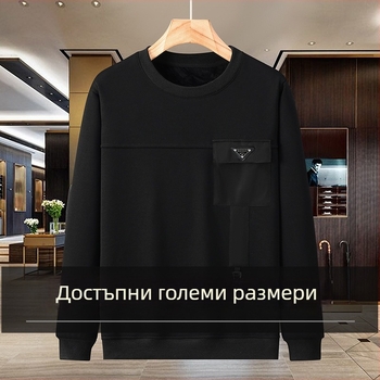 Пуловер суитшърт, с флийсова подплата, тежък памук, свободна кройка, зима