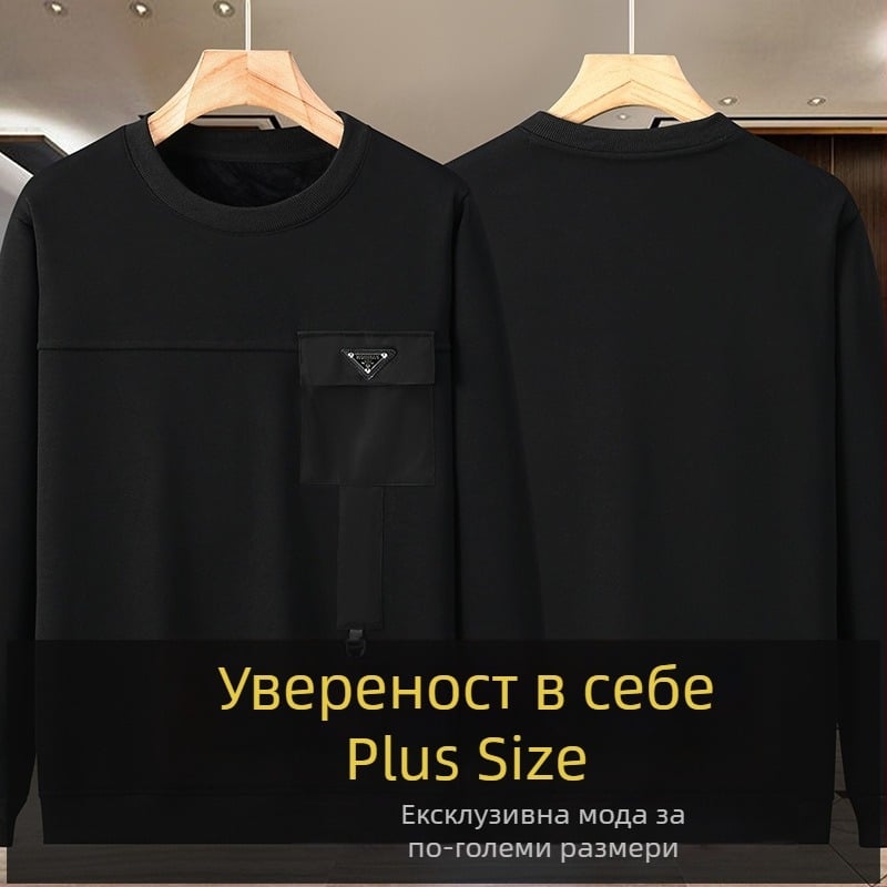 Пуловер суитшърт, с флийсова подплата, тежък памук, свободна кройка, зима