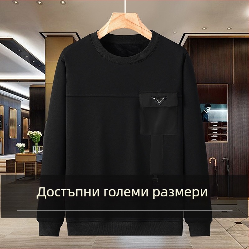 Пуловер суитшърт, с флийсова подплата, тежък памук, свободна кройка, зима