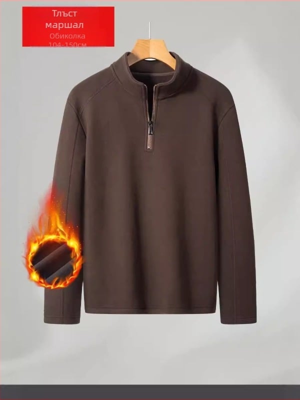 Мъжки суитшърт с поларена подплата, цип и стойкова яка, плътна материя от полиестер