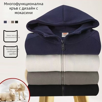 Тежък худи с качулка от памук 96%+, 500 g, цип, кръгло деколте, свободна кройка с странични джобове