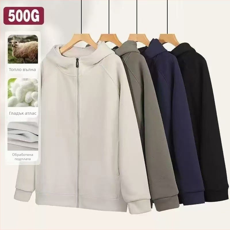 Тежък худи с качулка от памук 96%+, 500 g, цип, кръгло деколте, свободна кройка с странични джобове