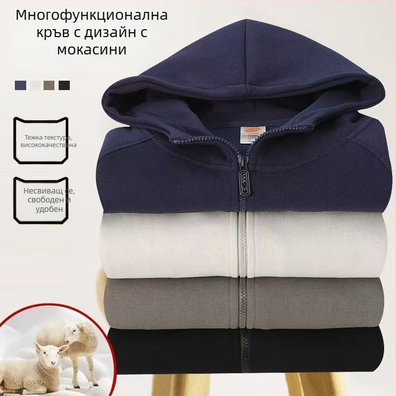 Тежък худи с качулка от памук 96%+, 500 g, цип, кръгло деколте, свободна кройка с странични джобове