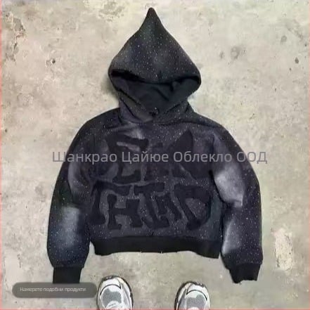 Худи суитшърт с 3D принт на букви, свободна кройка, цип отпред, триизмерен джоб с апликация