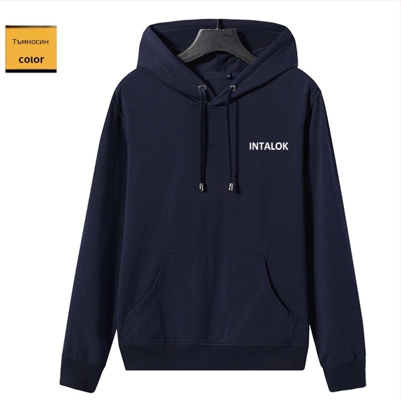 Мъжки памучен суитшърт с качулка, свободна кройка, без яка, бродирано лого, 95% памук, тегло 250–300 г, джобове от странични шевове, подходящ за пролет и есен