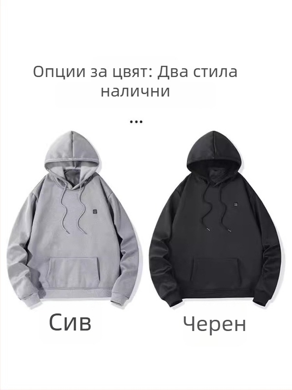 Пуловер с качулка, USB отопление, полиестер флис (Зимна версия 2024; Полиестер 91–95%; Флис; У-образно деколте; Дълги ръкави)
