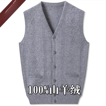 Мъжка жилетка-кардиган свободна кройка с V-образно деколте, Corduroy плат, скрити джобове с пришити клапи, рибен кант