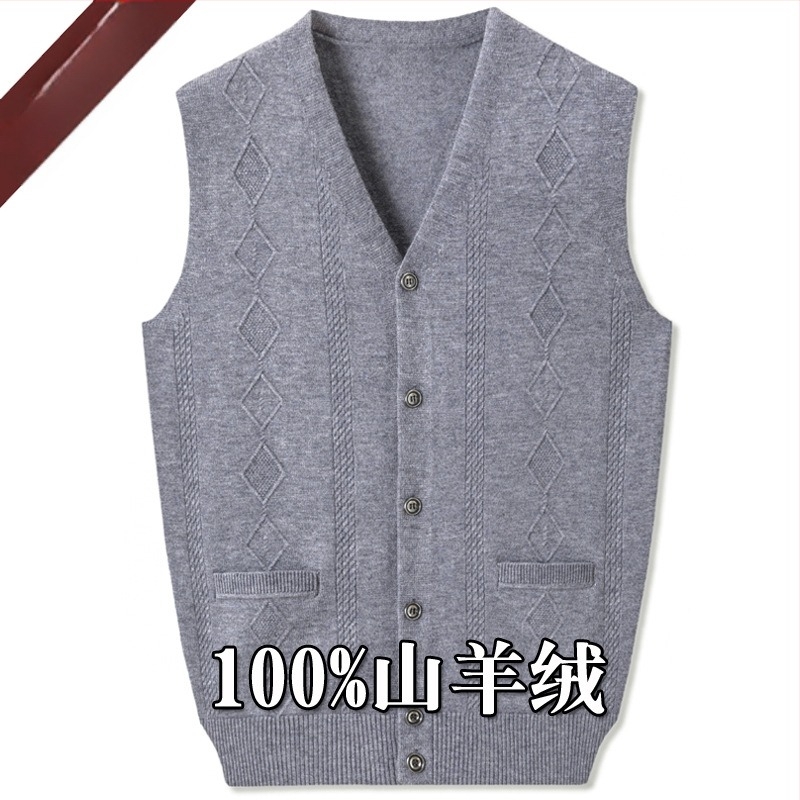 Мъжка жилетка-кардиган свободна кройка с V-образно деколте, Corduroy плат, скрити джобове с пришити клапи, рибен кант