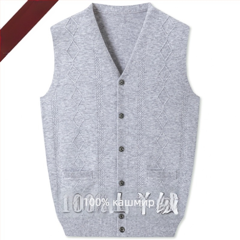 Мъжка жилетка-кардиган свободна кройка с V-образно деколте, Corduroy плат, скрити джобове с пришити клапи, рибен кант