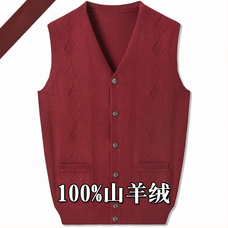 Мъжка жилетка-кардиган свободна кройка с V-образно деколте, Corduroy плат, скрити джобове с пришити клапи, рибен кант