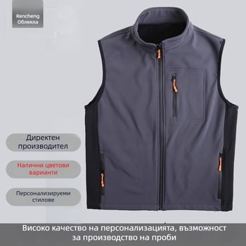 Персонализирана флийс рекламна жилетка за външна търговия, работно облекло – плътна есенно-зимна жилетка с печат на лого