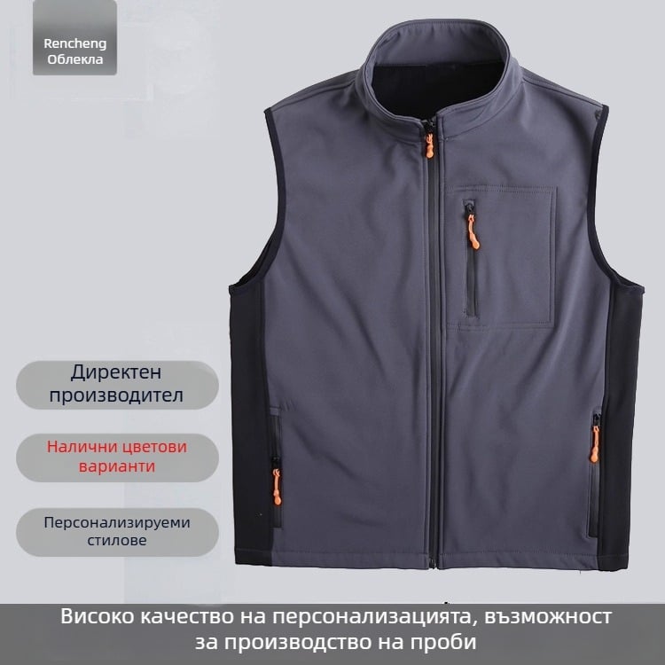 Персонализирана флийс рекламна жилетка за външна търговия, работно облекло – плътна есенно-зимна жилетка с печат на лого