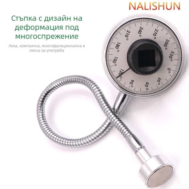 Pointer torque angle gauge - легирана стомана, 260 г, опаковка с карта, There Shun