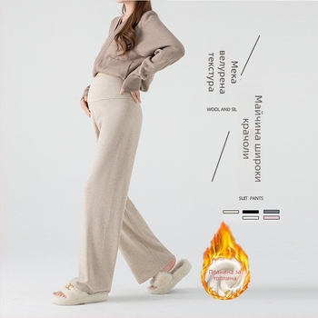 Панталони за бременни за есен-зимата, свободен силует, мек д Drap, 80–90% памук, спандекс под 30%, микроеластичност, 2025
